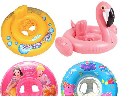 游泳圈技巧大揭秘（掌握游泳圈的正确使用姿势，享受水中乐趣）