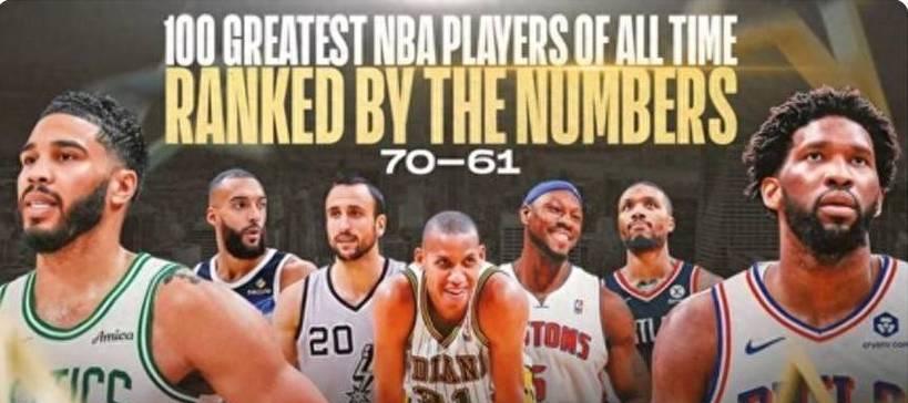 NBA历史关键球排行榜（以关键球见证NBA历史辉煌的1个）