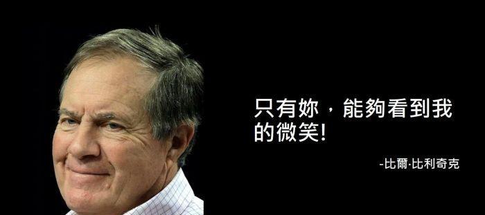 如何用足球技巧成功撩妹（成为一位足球男，展现魅力和技巧征服女生心）