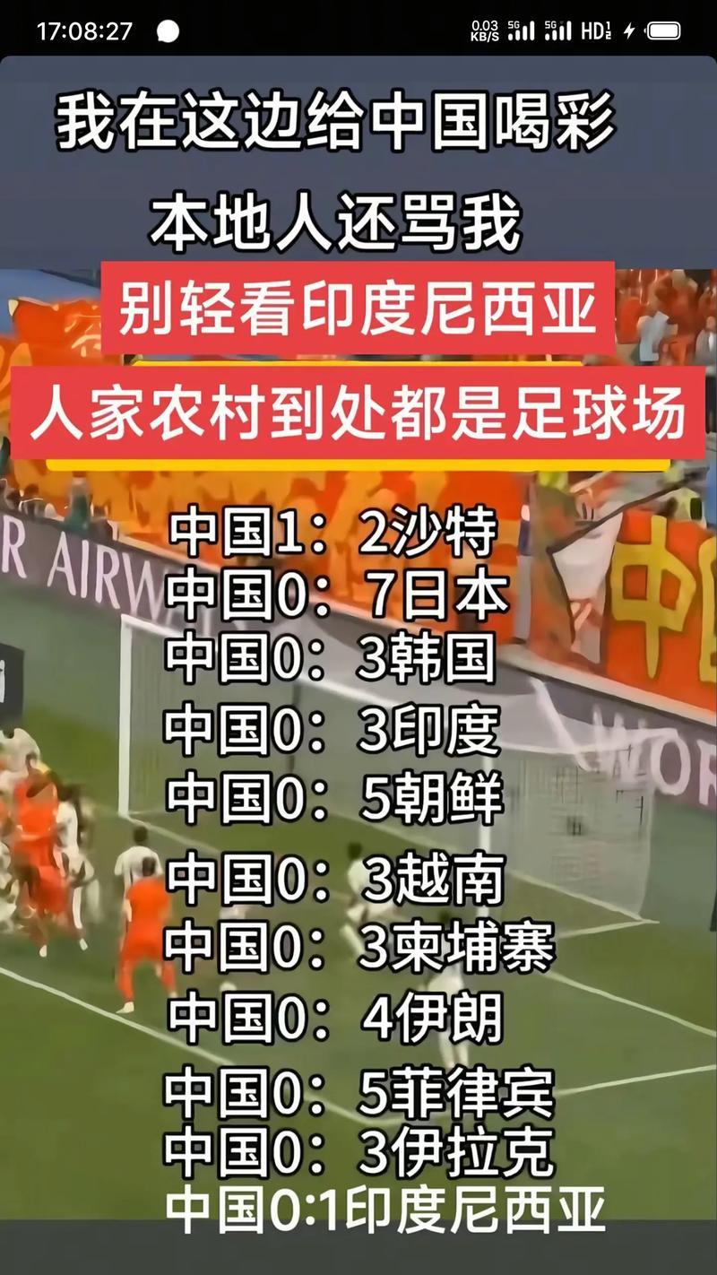 中国乒乓球与足球（探索中国乒乓球和足球的成功之道与未来发展）
