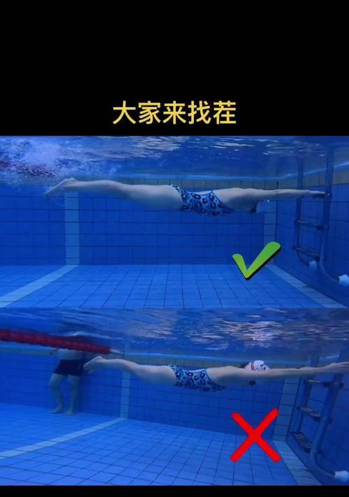 从零基础到游泳高手——女生游泳技巧详解（轻松掌握游泳技巧，让你在水中自如畅游）