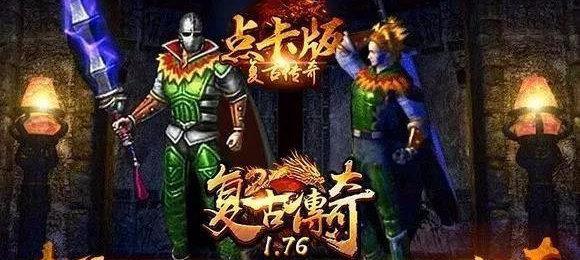 掌握左扣右拨，提升足球技巧（用“足球技巧”激发潜力，打造出色表现）